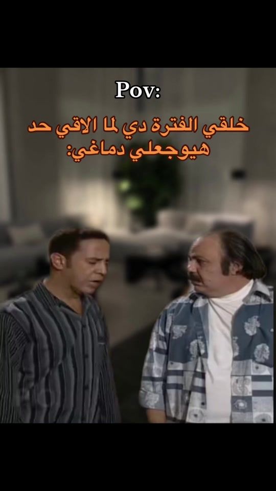 TikTok video thumbnail by vip_bota1