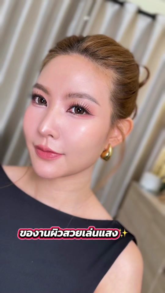 TikTok video thumbnail by bunnymakeup1