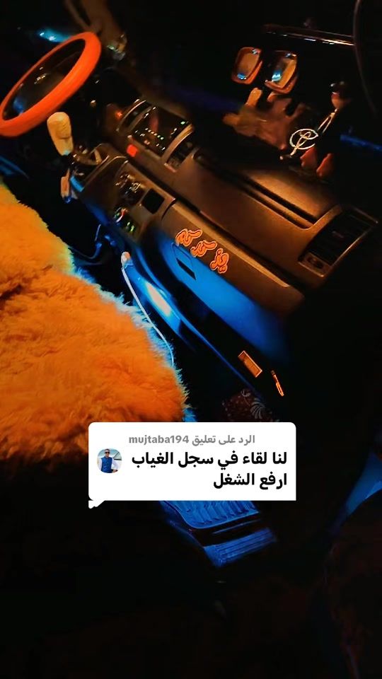 TikTok video thumbnail by aymna.nopa