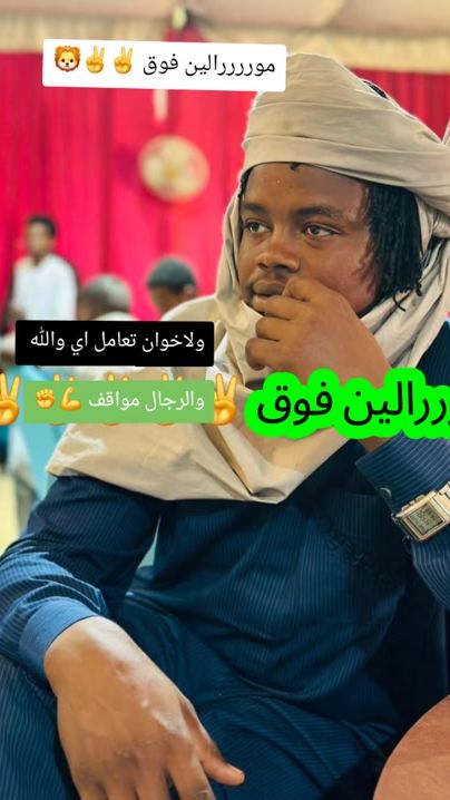TikTok video thumbnail by .237947