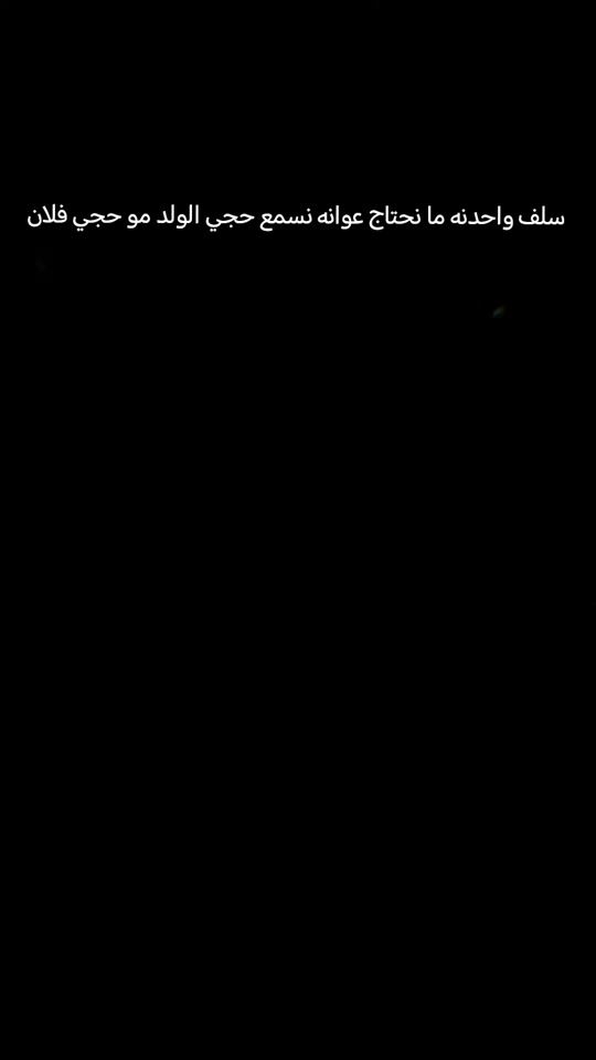 TikTok video thumbnail by ztv_88