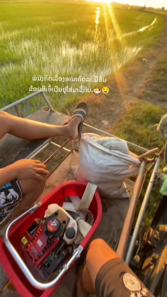 TikTok video thumbnail by k.rk482