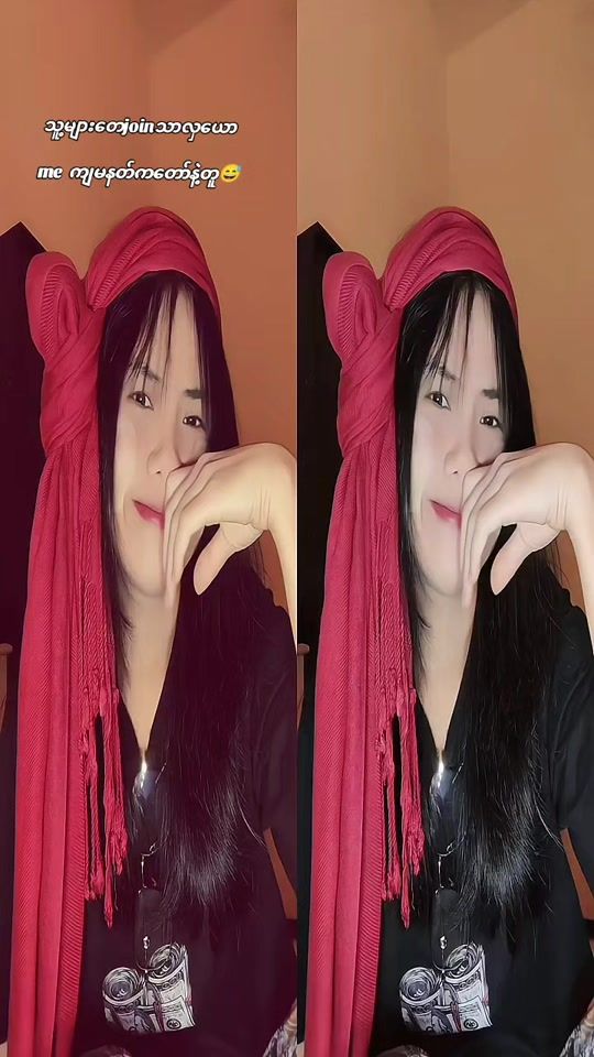 TikTok video thumbnail by w.p.p685