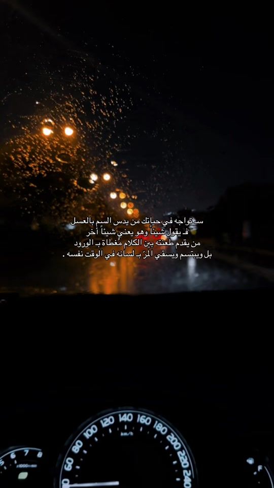 TikTok video thumbnail by meeem__93
