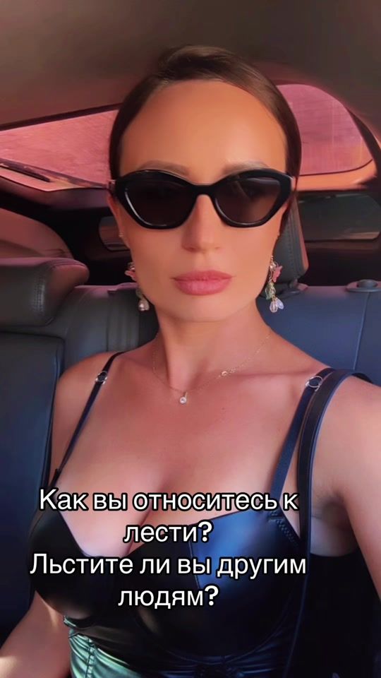 TikTok video thumbnail by dashavanova