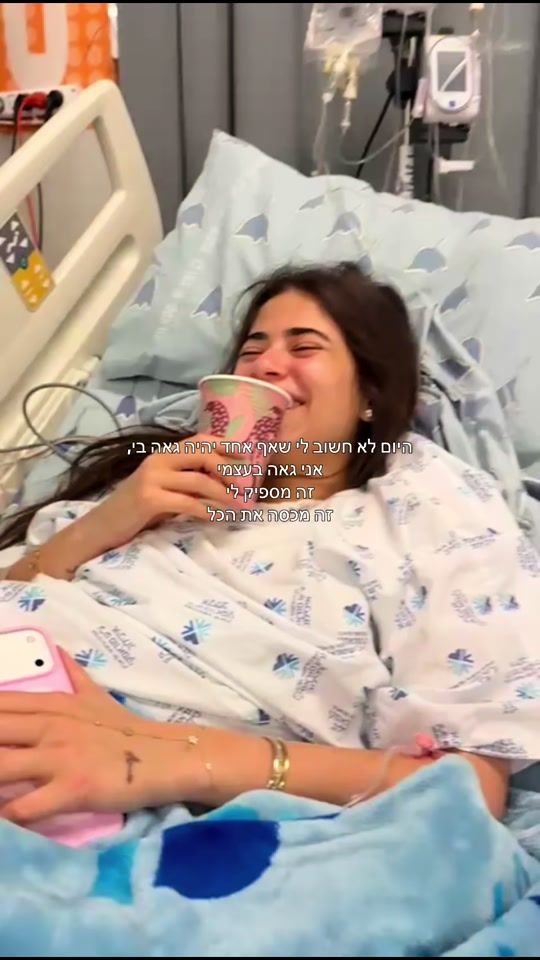 TikTok video thumbnail by sashaspammm1