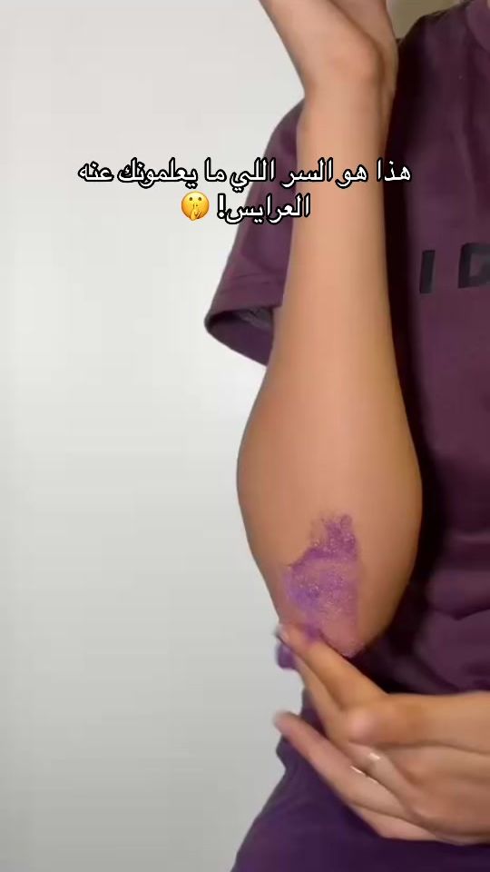 TikTok video thumbnail by tweenstore