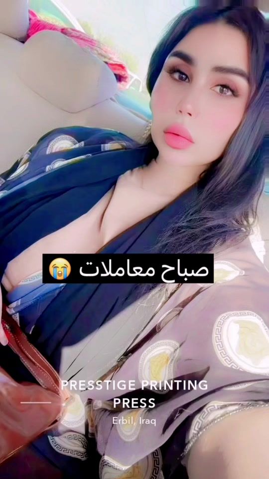 TikTok video thumbnail by asoo.alshemari