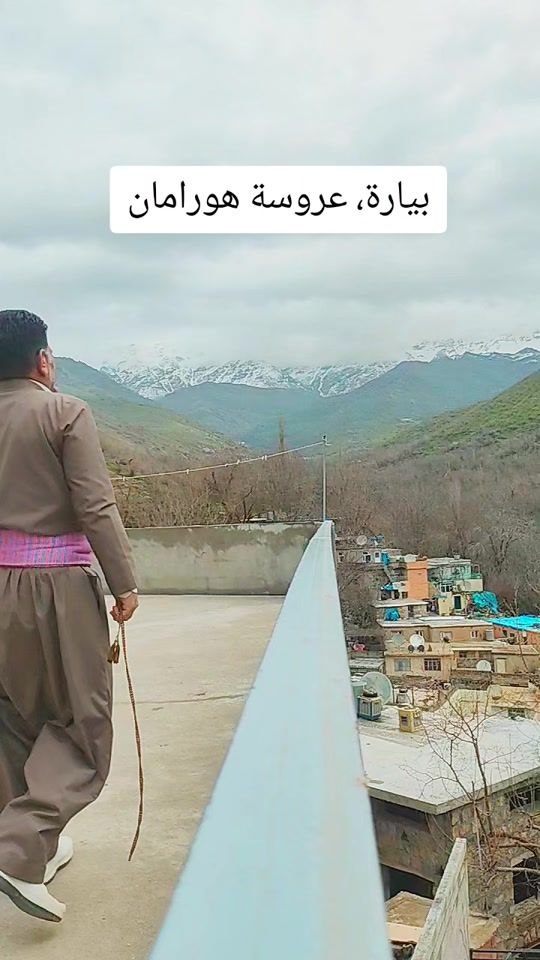 TikTok video thumbnail by rahim_al_kurdi