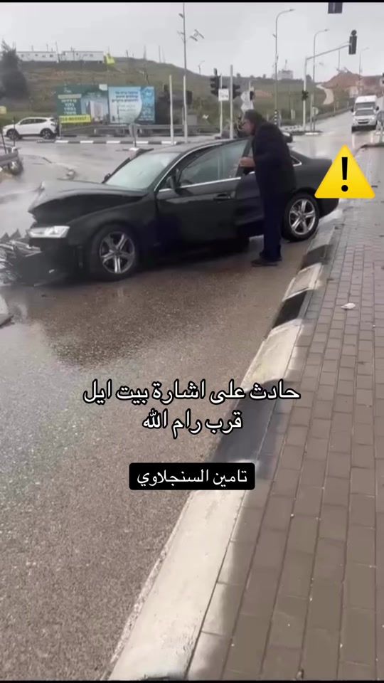 TikTok video thumbnail by nidal.elwan