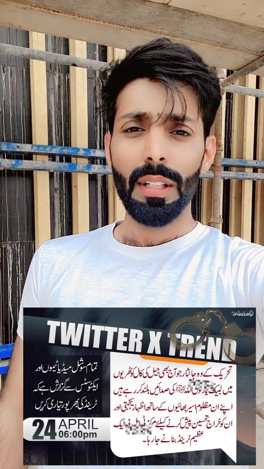 TikTok video thumbnail by malikali_104