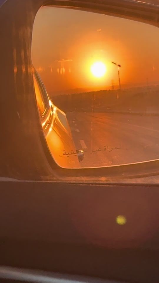 TikTok video thumbnail by basant_allam