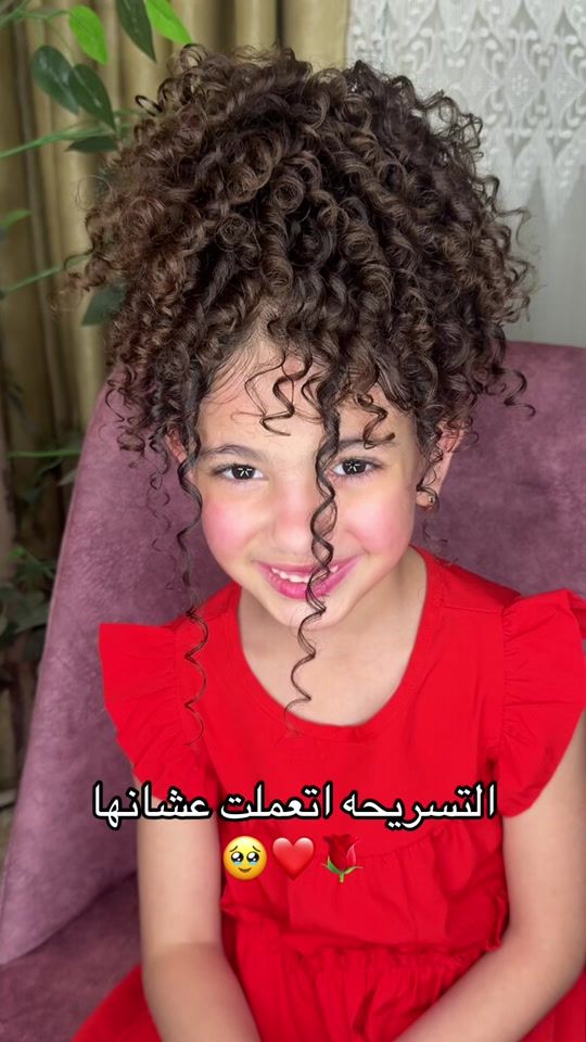 TikTok video thumbnail by maybel.mina