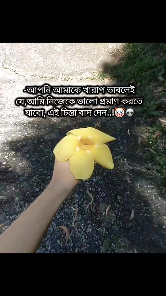 TikTok video thumbnail by itz__tahsin_37