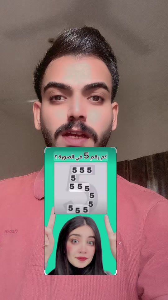 TikTok video thumbnail by 7.4__g