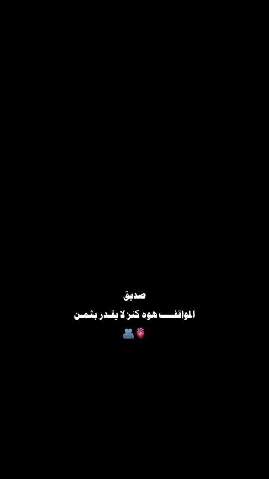 TikTok video thumbnail by t.r.h41