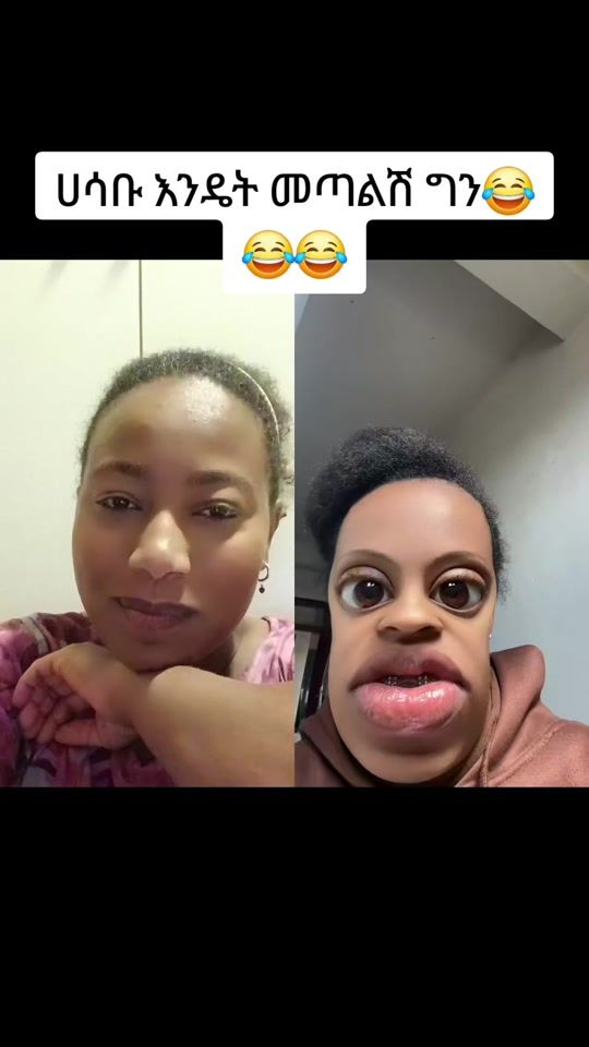 TikTok video thumbnail by tizitagirma20