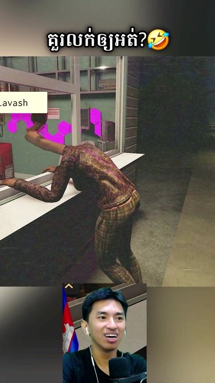 TikTok video thumbnail by selenagaming619