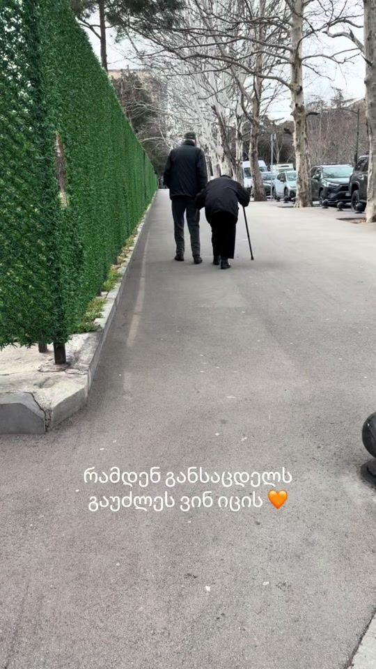 TikTok video thumbnail by irina.mshveno