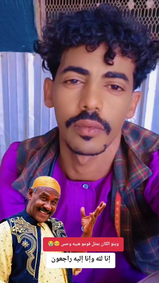 TikTok video thumbnail by sultanoflove9