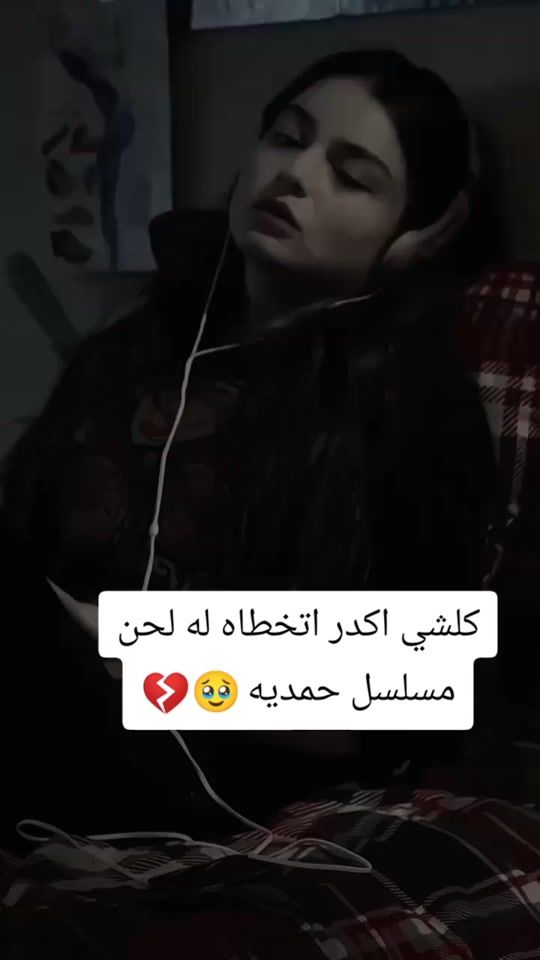 TikTok video thumbnail by bb______2004