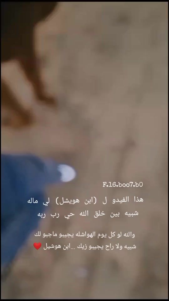 TikTok video thumbnail by boo7.b0