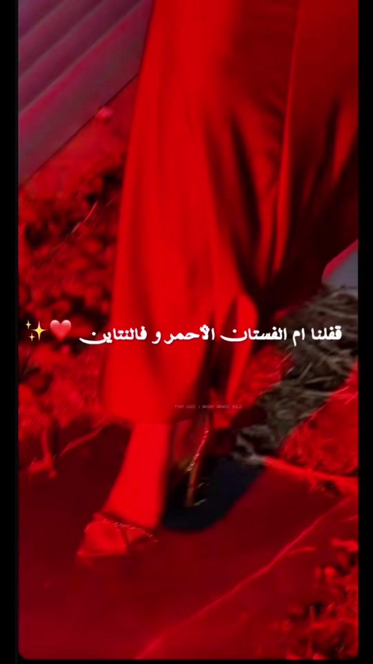 TikTok video thumbnail by ____________checkmate111