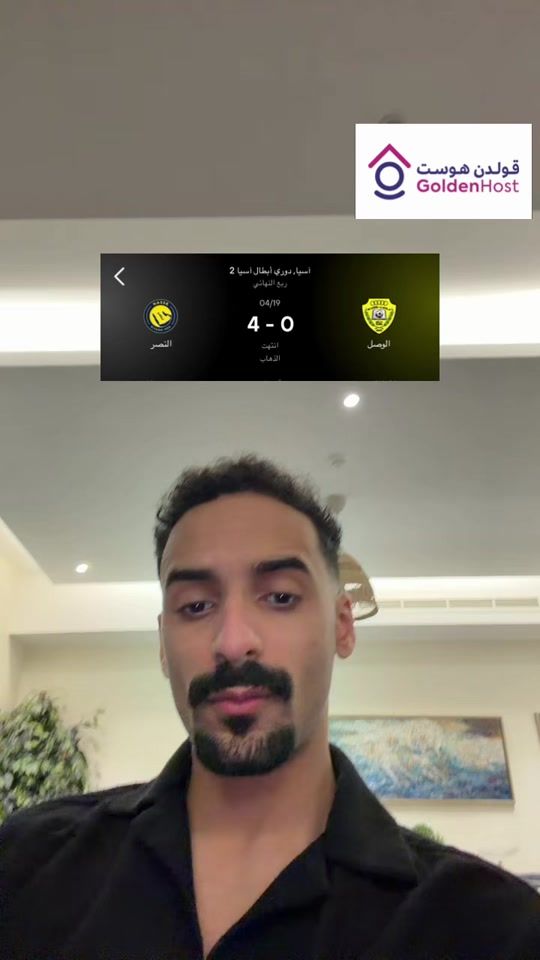 TikTok video thumbnail by d7z55