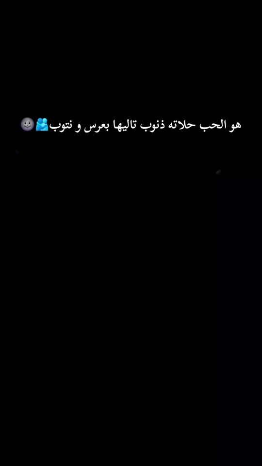 TikTok video thumbnail by _hl_19_