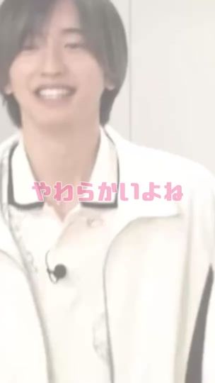 TikTok video thumbnail by m1chi_da