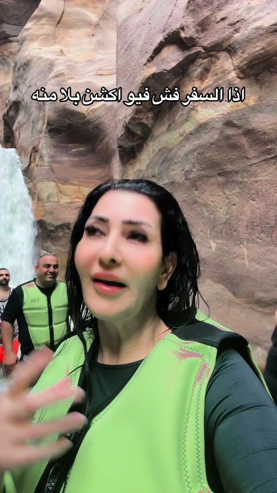 TikTok video thumbnail by rawiazoabi
