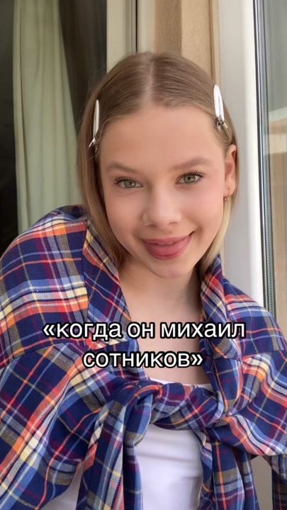 TikTok video thumbnail by mashulkina__