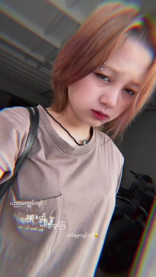 TikTok video thumbnail by nu.kham4