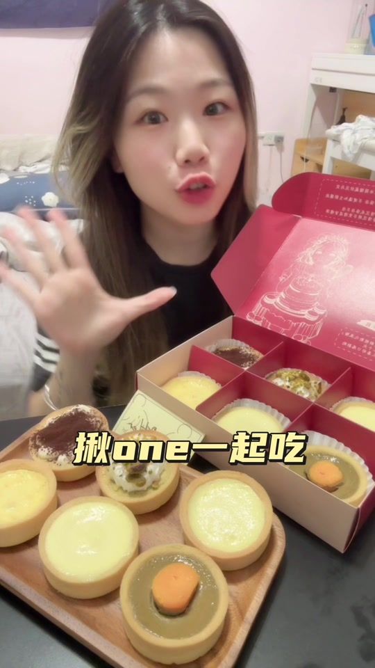TikTok video thumbnail by gfbm741