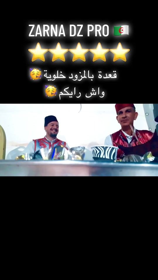 TikTok video thumbnail by zarnadzpro1