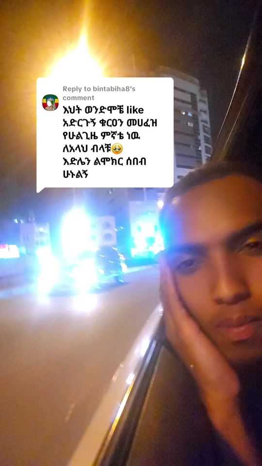 TikTok video thumbnail by mohammed.abdulkar83