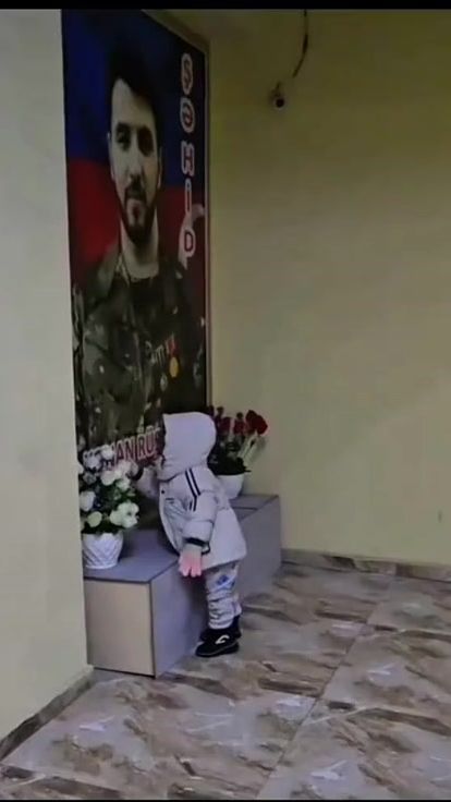 TikTok video thumbnail by sehidrustemlikenan