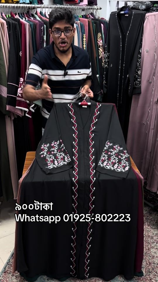 TikTok video thumbnail by abayacollection9