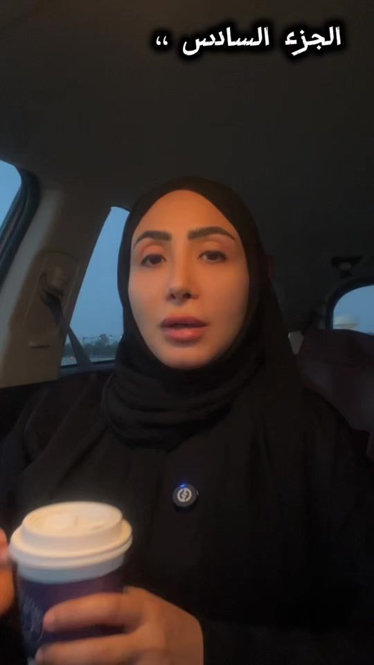 TikTok video thumbnail by fate.haroon