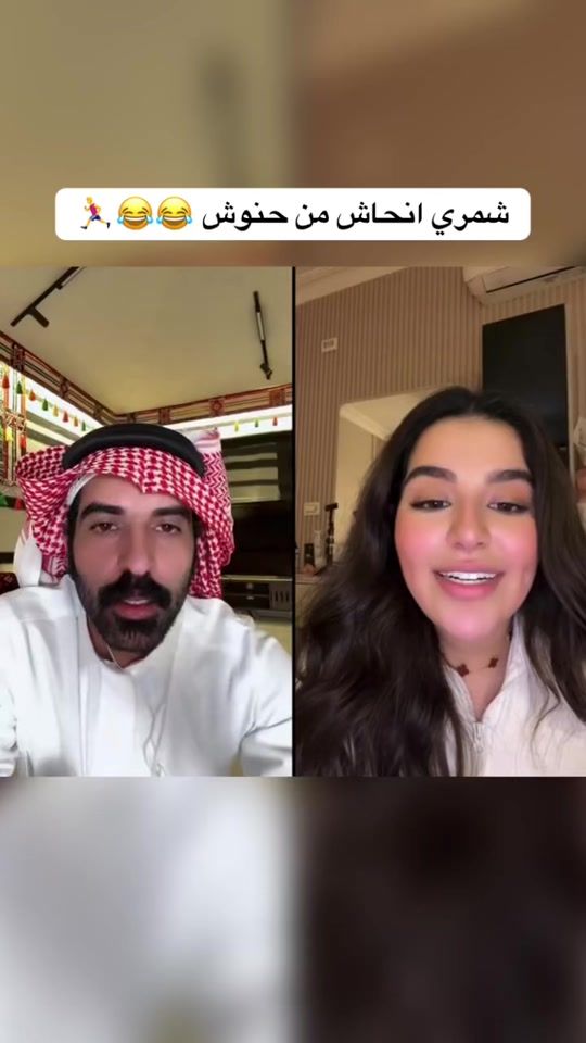 TikTok video thumbnail by _jwod0