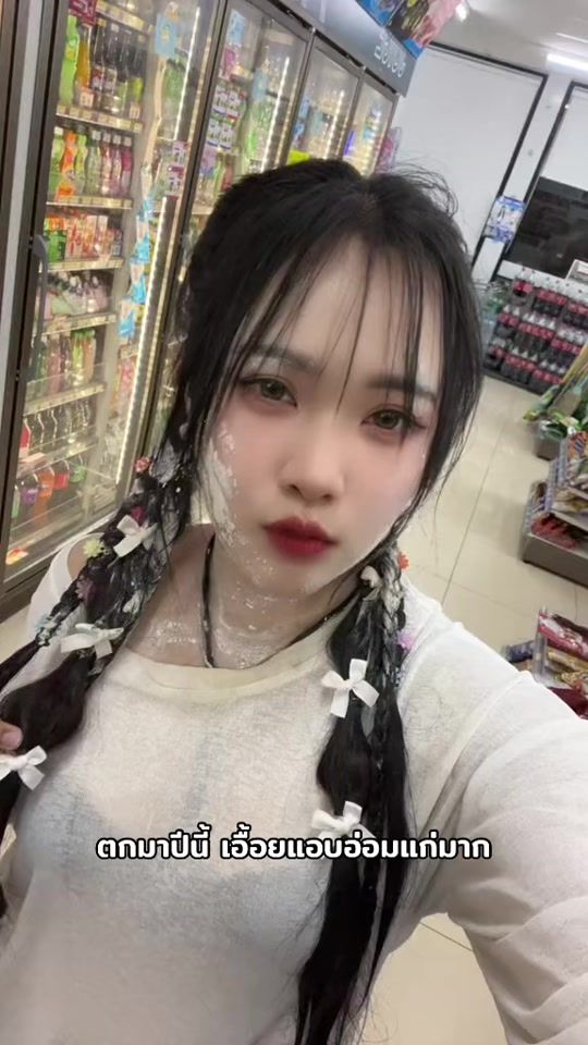 TikTok video thumbnail by nattha_pixng