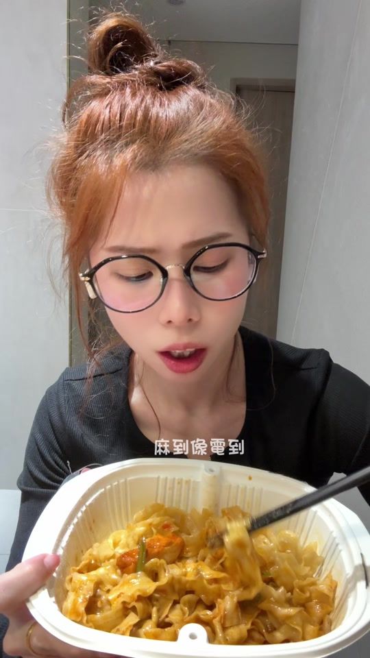 TikTok video thumbnail by 77_212121