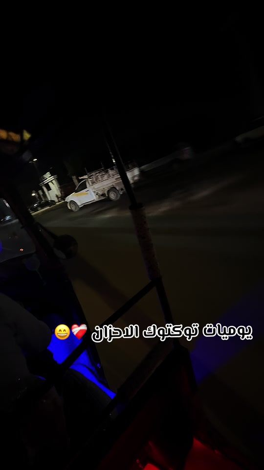 TikTok video thumbnail by mariamallam142