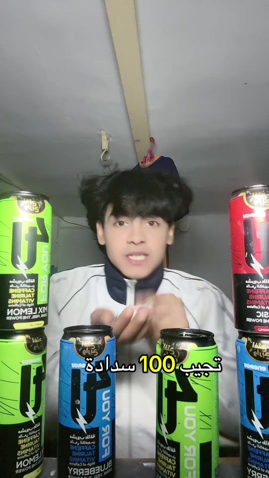 TikTok video thumbnail by mn40k