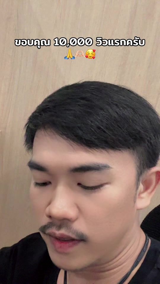 TikTok video thumbnail by txng.101