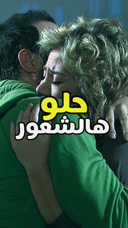TikTok video thumbnail by majdshhh