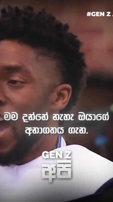 TikTok video thumbnail by genzapi