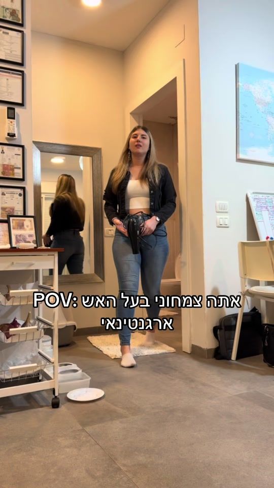 TikTok video thumbnail by shahwey1
