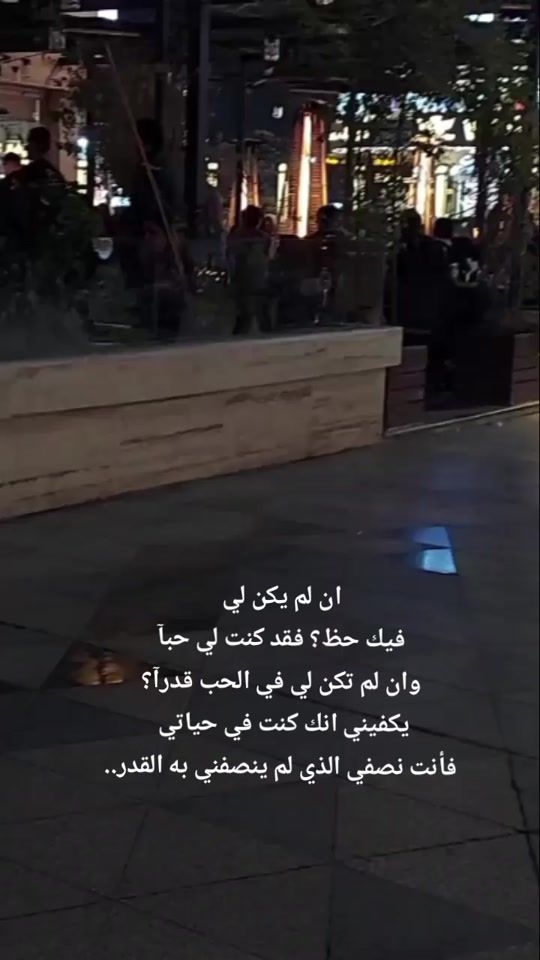 TikTok video thumbnail by nonaaaa28