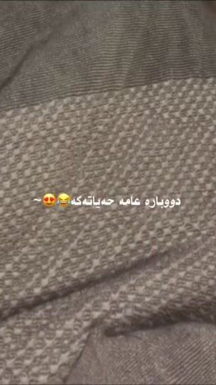 TikTok video thumbnail by r4wshtttt